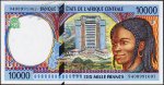 Банкнота Центрально Африканская Республика 10000 франков 1994 года. P.305Fа - UNC