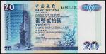 Гонконг 20 долларов 1994г. Р.329a - UNC