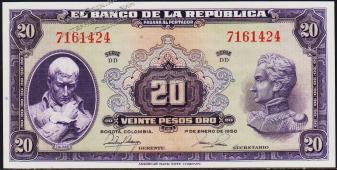 Колумбия 20 песо оро 1950г. P.392d(1) - UNC - Колумбия 20 песо оро 1950г. P.392d(1) - UNC