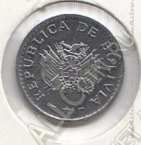 20-160 Боливия 2 сентаво 1987г. КМ # 200 нержавеющяя сталь 1,0гр. 14,04мм