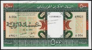 Банкнота Мавритания 500 угйя 1993 года. P.6g - UNC - Банкнота Мавритания 500 угйя 1993 года. P.6g - UNC