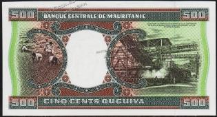Банкнота Мавритания 500 угйя 1993 года. P.6g - UNC - Банкнота Мавритания 500 угйя 1993 года. P.6g - UNC