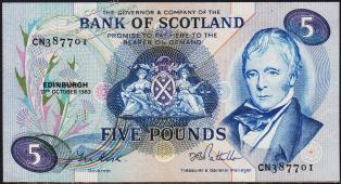 Шотландия 5 фунтов 1983г. P.112f(1) - UNC - Шотландия 5 фунтов 1983г. P.112f(1) - UNC