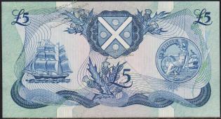Шотландия 5 фунтов 1983г. P.112f(1) - UNC - Шотландия 5 фунтов 1983г. P.112f(1) - UNC