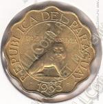 8-45 Парагвай 25 сентимо 1953г КМ # 27 UNC алюминево-бронзовая 23мм