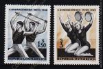 Австрия 2 марки п/с 1965г. №1026-7 MNH OG** Спорт Гимнастика