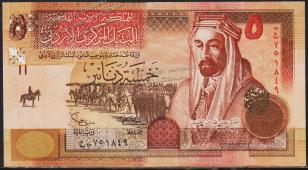 Банкнота Иордания 5 динар 2002 года. P.35а - UNC - Банкнота Иордания 5 динар 2002 года. P.35а - UNC