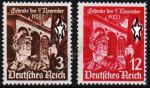  Германия Рейх 2 марки п/с 1935г №557-8**