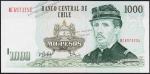 Чили 1000 песо 2007г. P.154g(2) - UNC