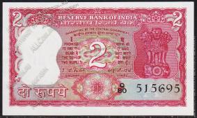 Индия 2 рупии 1977-82г. P.53d - UNC (отверстия от скобы) - Индия 2 рупии 1977-82г. P.53d - UNC (отверстия от скобы)