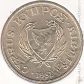 29-146 Кипр 5 центов 1985г. КМ # 55.2 никель-латунь 3,75гр. 22мм - 29-146 Кипр 5 центов 1985г. КМ # 55.2 никель-латунь 3,75гр. 22мм
