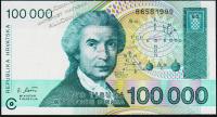 Хорватия 100000 динар 1993г. Р.27 UNC