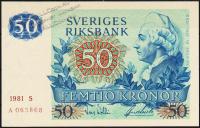 Швеция 50 крон 1981г. P.53c(3) - UNC