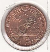 27-137 Либерия 1 цент 1972г КМ # 13 бронза 2,6гр. 18мм  - 27-137 Либерия 1 цент 1972г КМ # 13 бронза 2,6гр. 18мм 