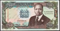 Кения 200 шиллингов 1993г. P.29е - UNC