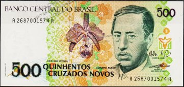 Банкнота Бразилия 500 новых крузадо 1990 года. P.222 UNC - Банкнота Бразилия 500 новых крузадо 1990 года. P.222 UNC