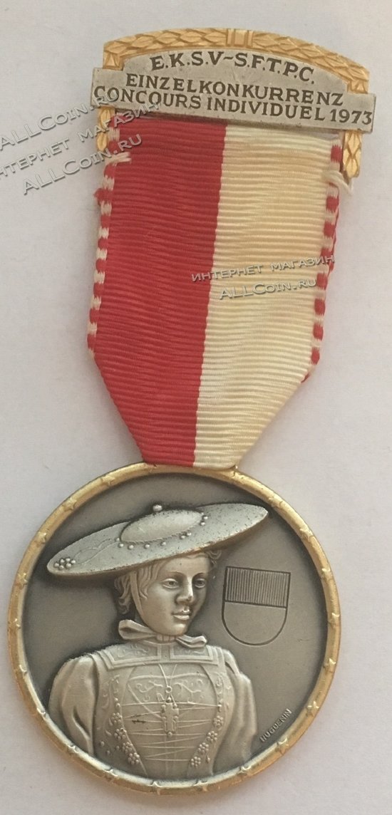#140 Швейцария спорт Медаль Знаки 