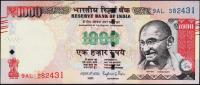 Банкнота Индия 1000 рупий 2016 года. P.107? - UNC "R"