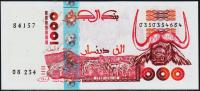 Алжир 1000 динар 1998г. P.142в(2) - UNC