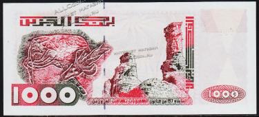 Алжир 1000 динар 1998г. P.142в(2) - UNC - Алжир 1000 динар 1998г. P.142в(2) - UNC