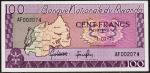 Руанда 100 франков 1971г. P.8с(1) - АUNC