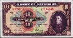 Колумбия 10 песо оро 1963г. P.389f - UNC-