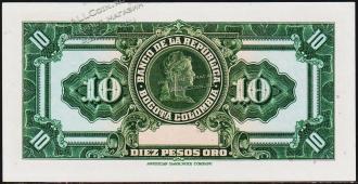 Колумбия 10 песо оро 1963г. P.389f - UNC- - Колумбия 10 песо оро 1963г. P.389f - UNC-