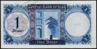 Ирак 1 динар 1971г. P.58(1) - UNC - Ирак 1 динар 1971г. P.58(1) - UNC