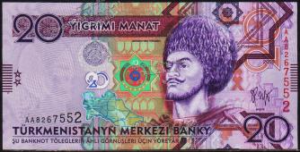 Банкнота Туркмения Туркменистан 20 манат 2009 года. P.25 UNC "АА" - Банкнота Туркмения Туркменистан 20 манат 2009 года. P.25 UNC "АА"