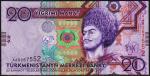 Банкнота Туркмения Туркменистан 20 манат 2009 года. P.25 UNC "АА"
