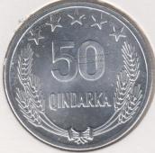 18-79 Албания 50 киндарок 1964г. KM# 42 алюминий - 18-79 Албания 50 киндарок 1964г. KM# 42 алюминий