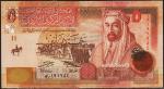 Иордания 5 динар 2006г. P.35в - UNC