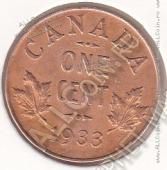 28-178 Канада 1 цент 1933г. КМ # 28 бронза 3,24гр. 19,1мм - 28-178 Канада 1 цент 1933г. КМ # 28 бронза 3,24гр. 19,1мм