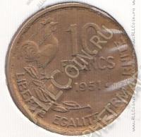 25-164 Франция 10 франков 1951г. КМ # 915.1 алюминий-бронза 3,0гр. 20мм