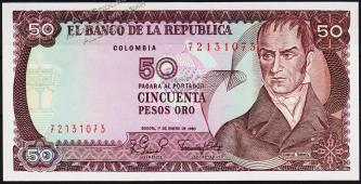 Колумбия 50 песо 1980г. P.422a(1) - UNC - Колумбия 50 песо 1980г. P.422a(1) - UNC