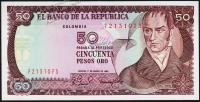 Колумбия 50 песо 1980г. P.422a(1) - UNC