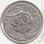 31-71 Польша 50 грошей 1923г. Y # 13 никель 5,0гр. 23мм - 31-71 Польша 50 грошей 1923г. Y # 13 никель 5,0гр. 23мм