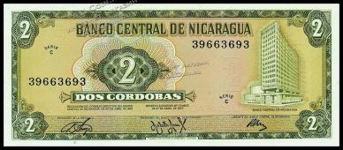 Никарагуа 2 кордоба 1972г. P.121 UNC - Никарагуа 2 кордоба 1972г. P.121 UNC