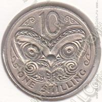35-38 Новая Зеландия 10 центов 1967г. КМ # 35 медно-никелевая 5,66гр. 23,62мм