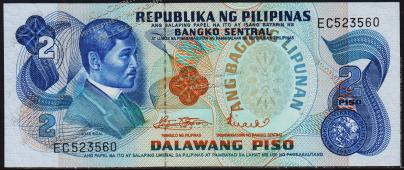 Филиппины 2 песо 1974-78г. P.152(1) - UNC - Филиппины 2 песо 1974-78г. P.152(1) - UNC