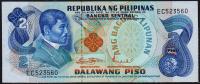 Филиппины 2 песо 1974-78г. P.152(1) - UNC