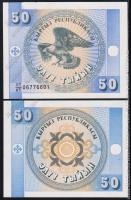 Киргизия 50 тыйын 1993г. P.3 UNC
