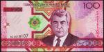 Туркмения Туркменистан 100 манат 2005г. P.18 UNC "АС"