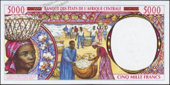 Банкнота Экваториальная Гвинея 5000 франков 1995 года. P.504Nв - UNC - Банкнота Экваториальная Гвинея 5000 франков 1995 года. P.504Nв - UNC