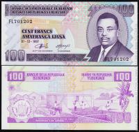 Бурунди 100 франков 1997г. P.37в - UNC
