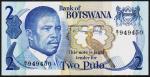 Ботсвана 2 пула 1983г. P.7в - UNC