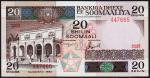 Банкнота Сомали 20 шиллингов 1983 года. Р.33а - UNC