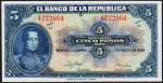 Колумбия 5 песо оро 1950г. P.386e - UNC