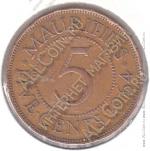 5-180	Маврикий 5 центов 1964г. КМ # 34 бронза 9,7гр 28,4мм