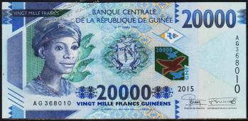 Банкнота Гвинея 20000 франков 2015 года. P.50 UNC - Банкнота Гвинея 20000 франков 2015 года. P.50 UNC